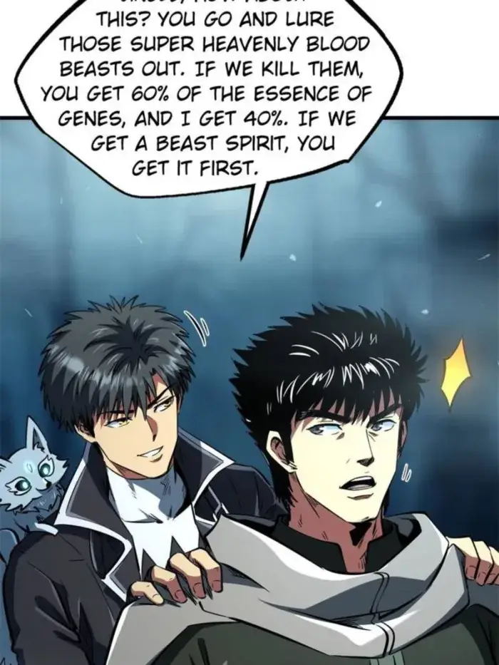 Read Super Gene Manga Online