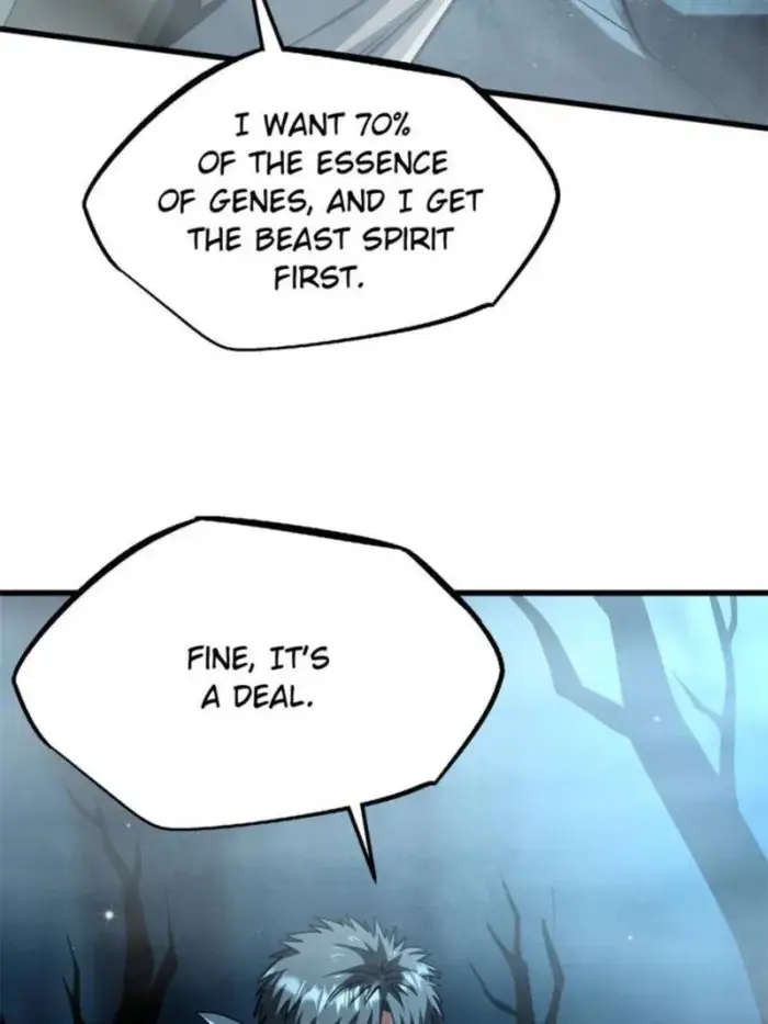 Read Super Gene Manga Online