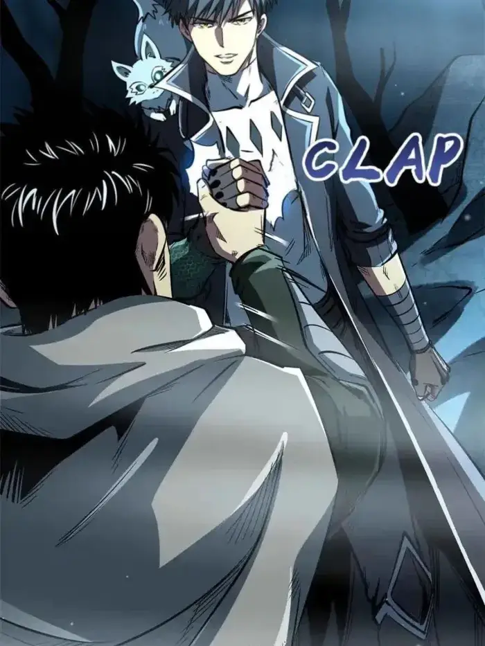 Read Super Gene Manga Online