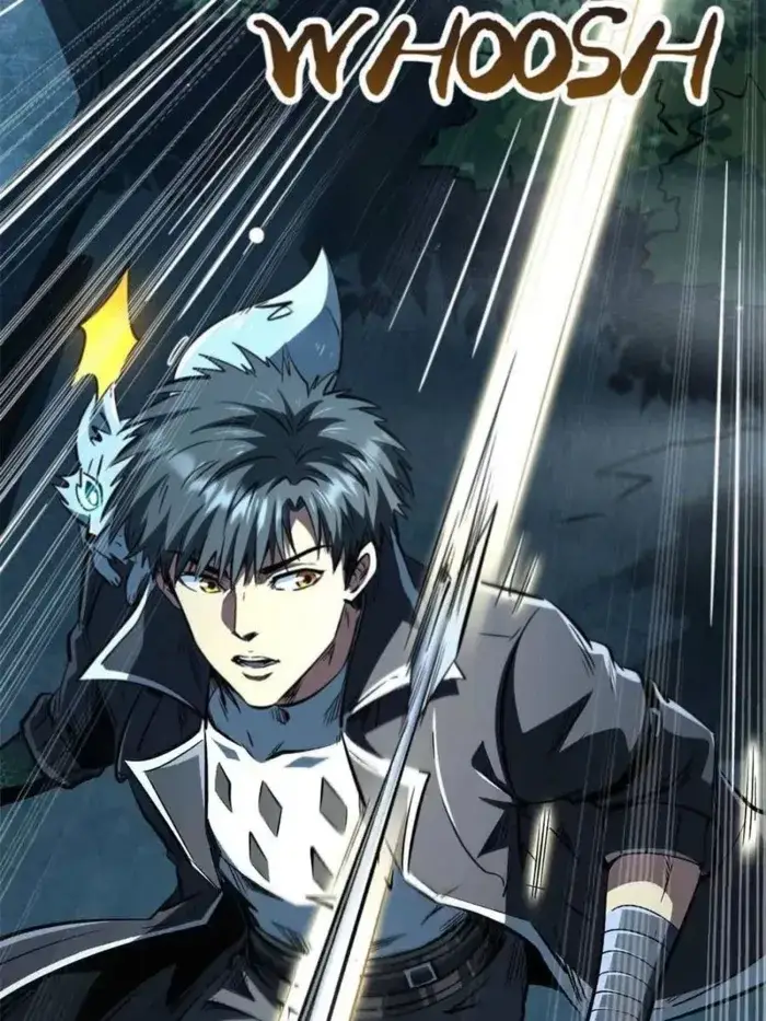 Read Super Gene Manga Online