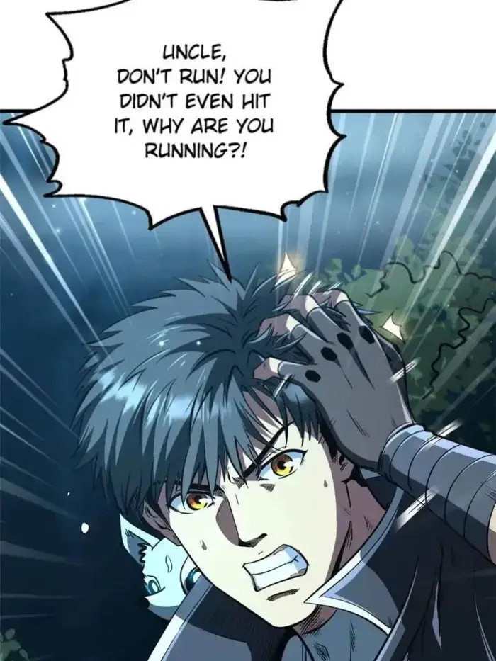 Read Super Gene Manga Online