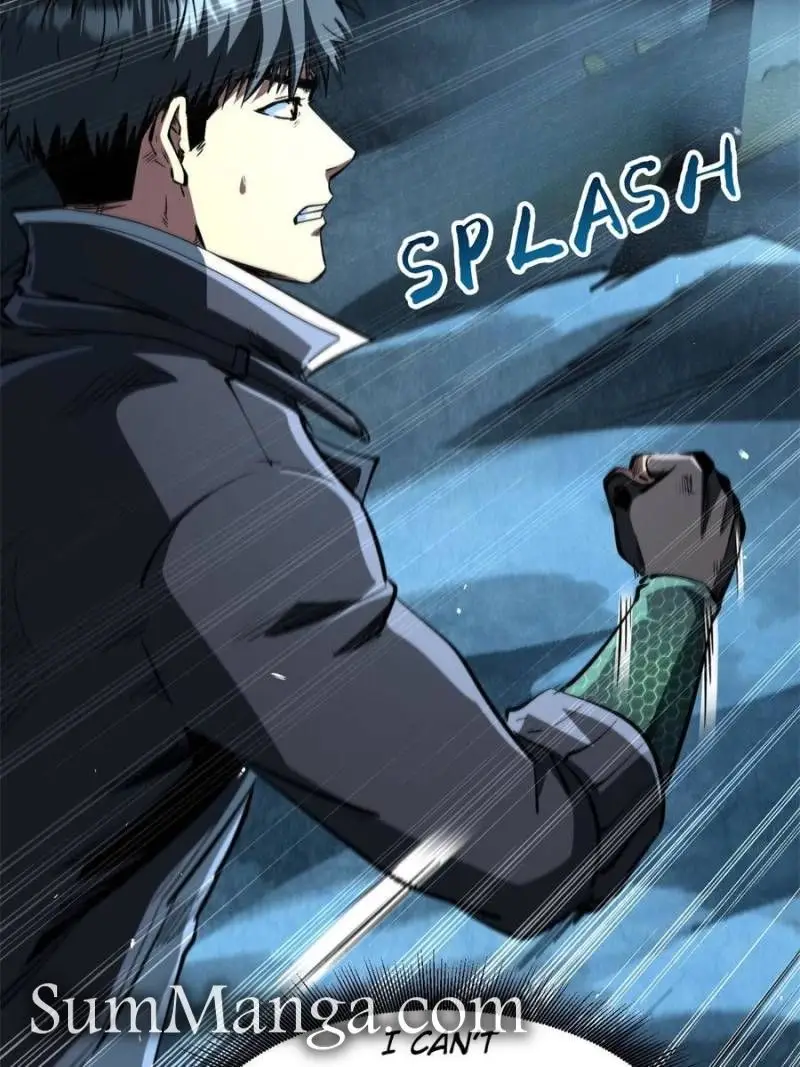 Read Super Gene Manga Online