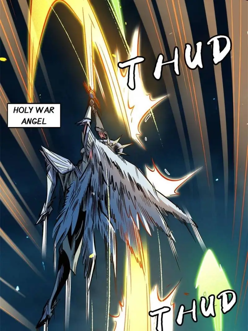 Read Super Gene Manga Online