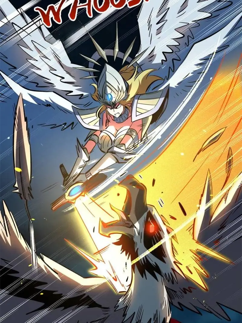 Read Super Gene Manga Online