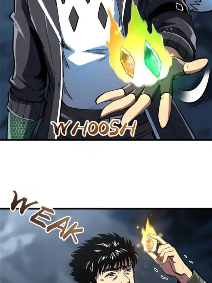 Read Super Gene Manga Online