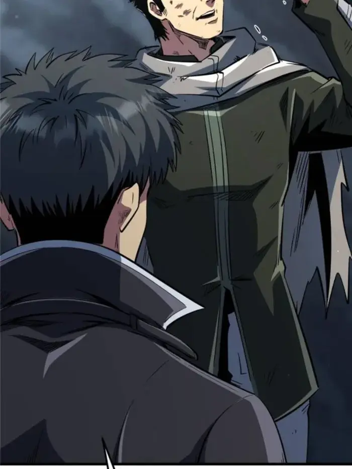 Read Super Gene Manga Online