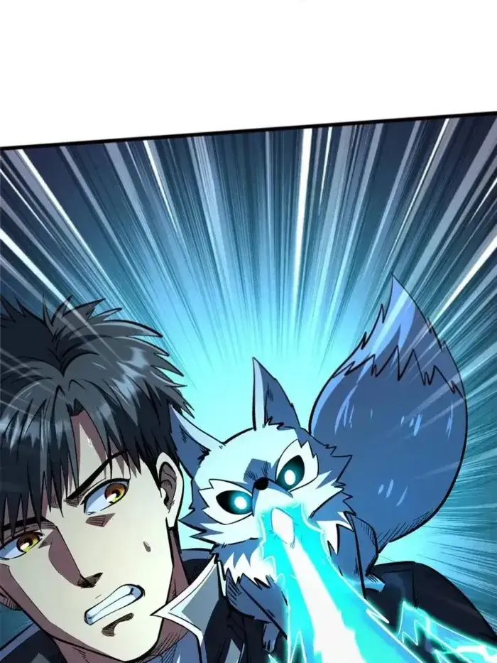 Read Super Gene Manga Online