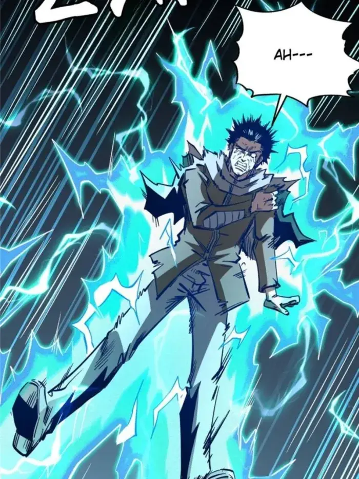 Read Super Gene Manga Online