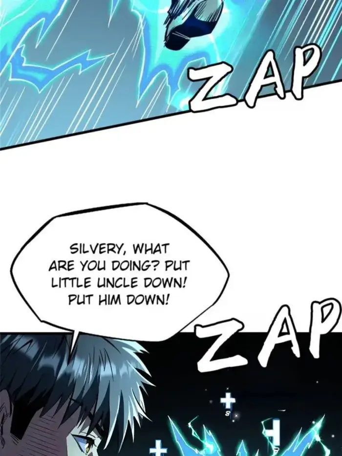 Read Super Gene Manga Online