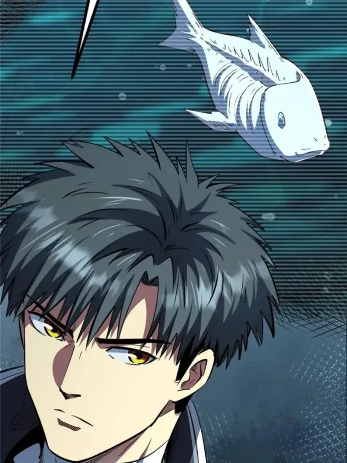 Read Super Gene Manga Online