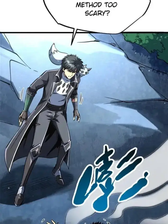 Read Super Gene Manga Online