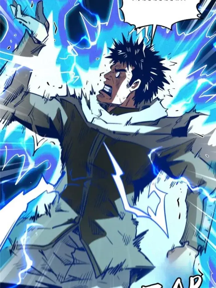 Read Super Gene Manga Online