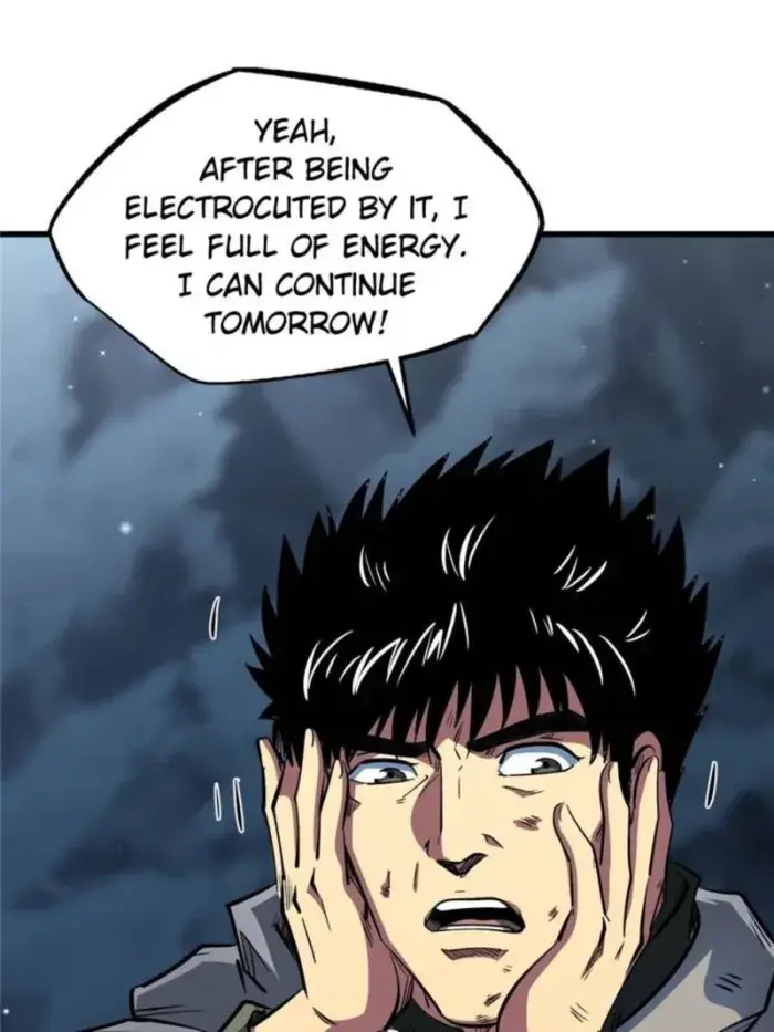 Read Super Gene Manga Online