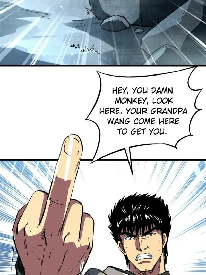 Read Super Gene Manga Online