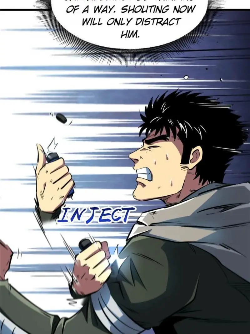 Read Super Gene Manga Online