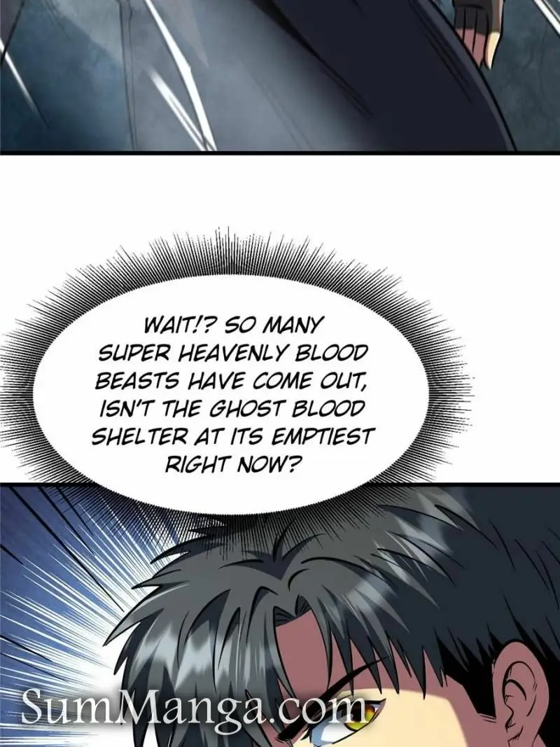 Read Super Gene Manga Online