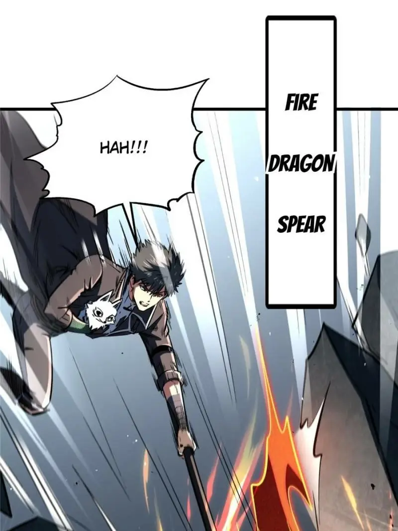 Read Super Gene Manga Online