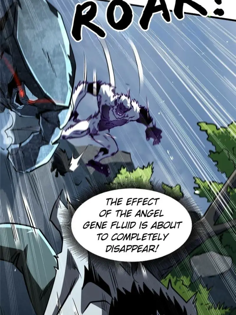 Read Super Gene Manga Online