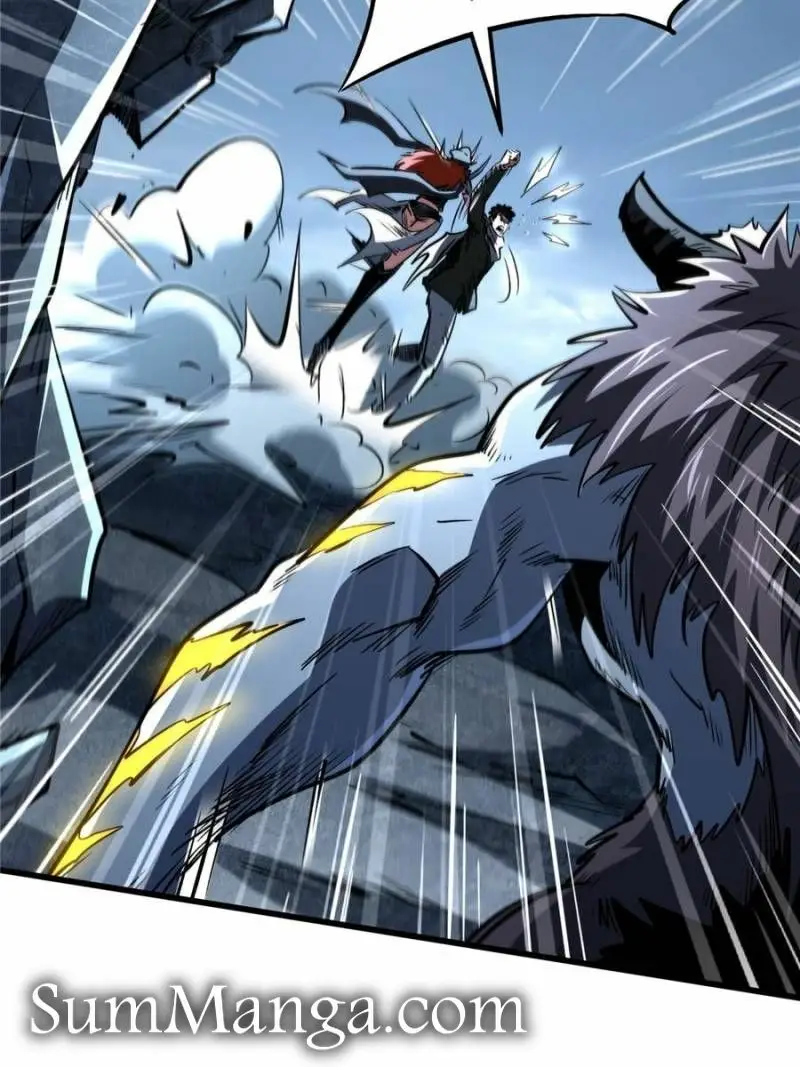 Read Super Gene Manga Online