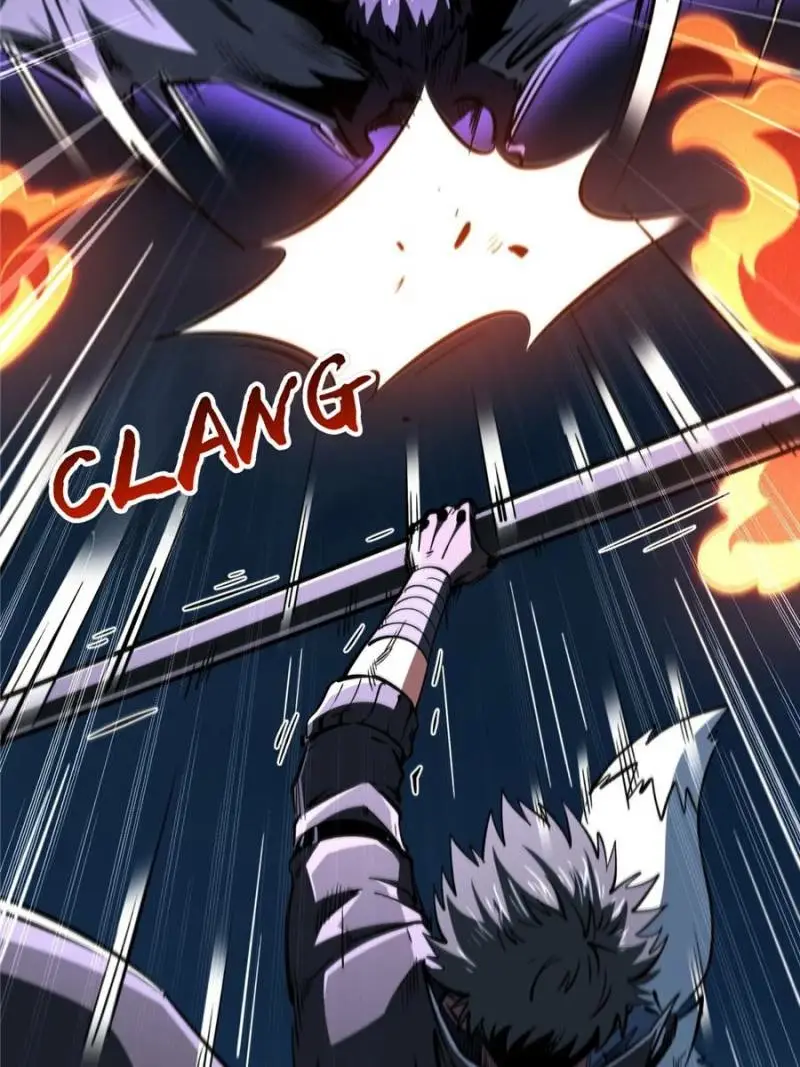 Read Super Gene Manga Online