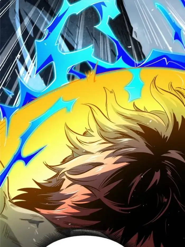 Read Super Gene Manga Online