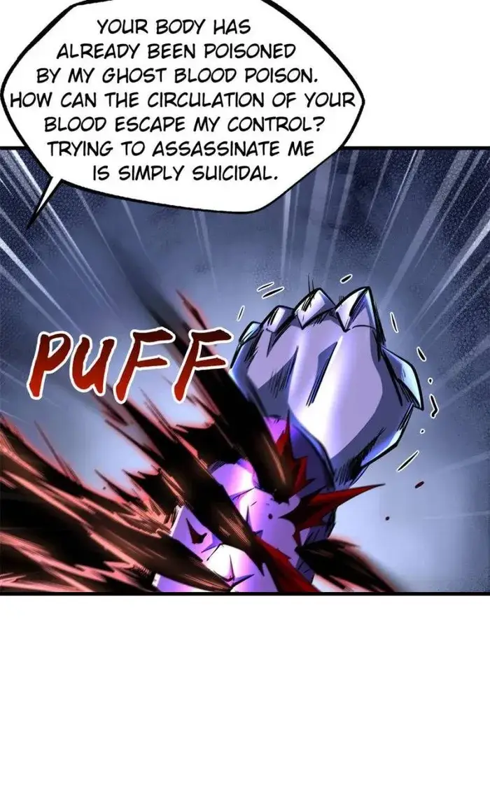 Read Super Gene Manga Online