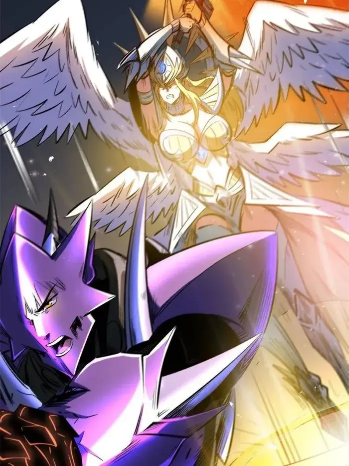 Read Super Gene Manga Online