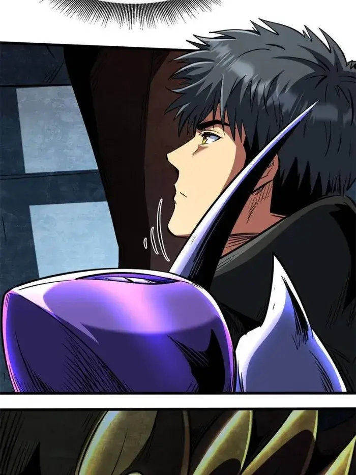 Read Super Gene Manga Online