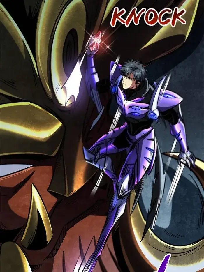 Read Super Gene Manga Online