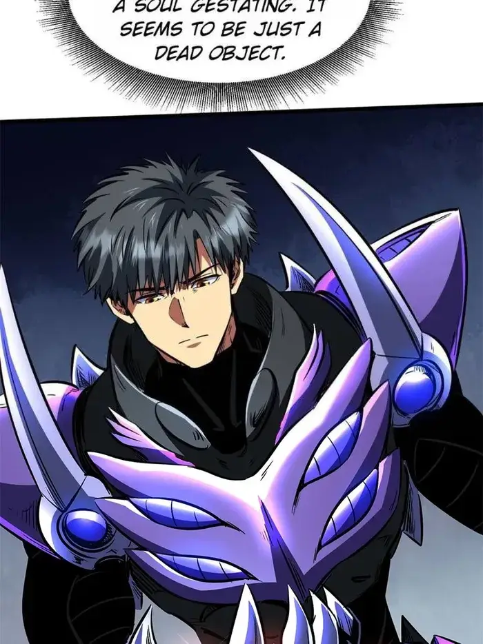 Read Super Gene Manga Online