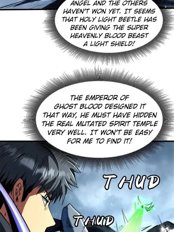 Read Super Gene Manga Online