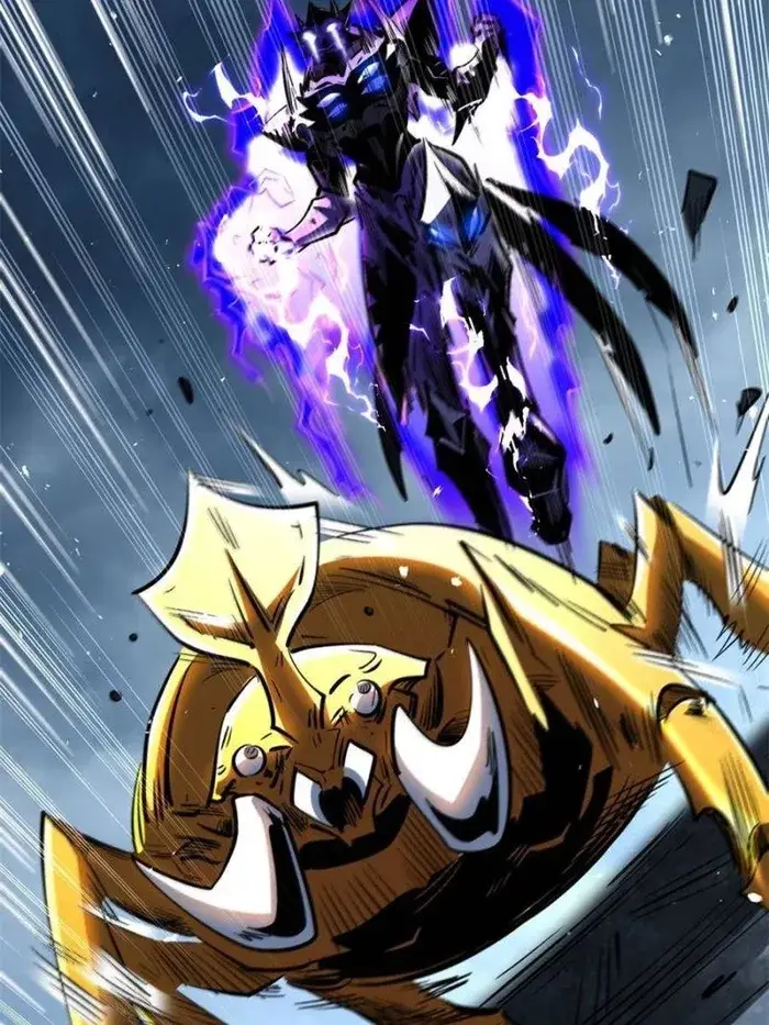 Read Super Gene Manga Online