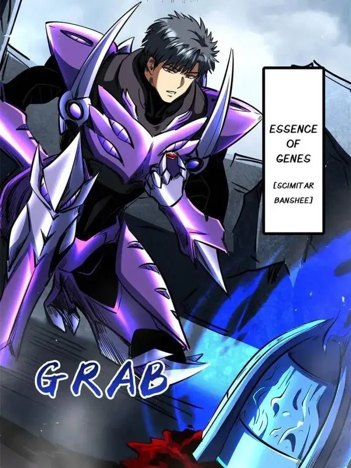 Read Super Gene Manga Online