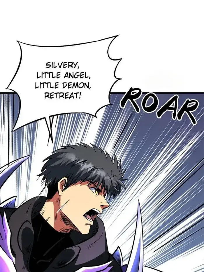 Read Super Gene Manga Online