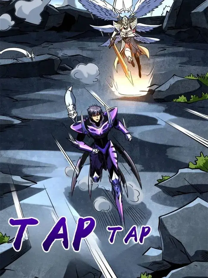 Read Super Gene Manga Online