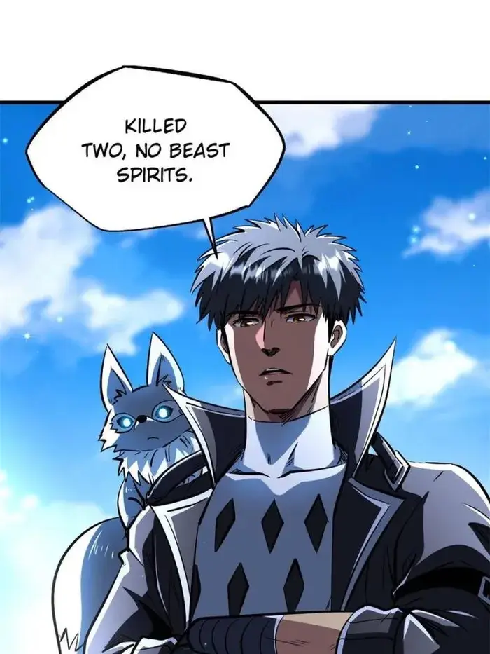 Read Super Gene Manga Online