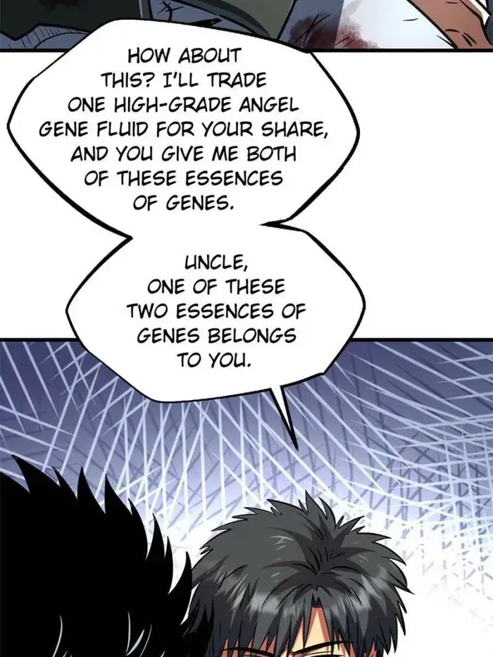 Read Super Gene Manga Online