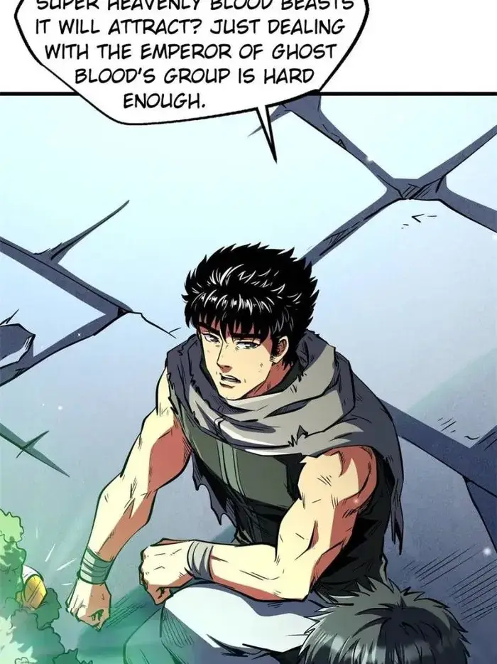 Read Super Gene Manga Online