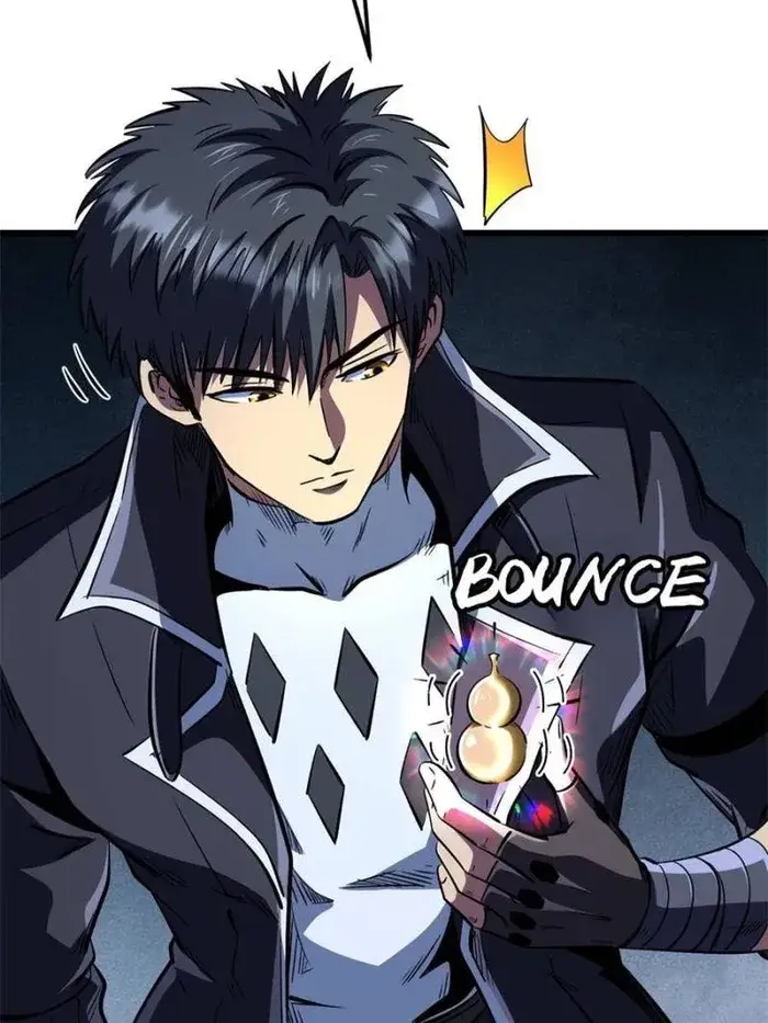 Read Super Gene Manga Online