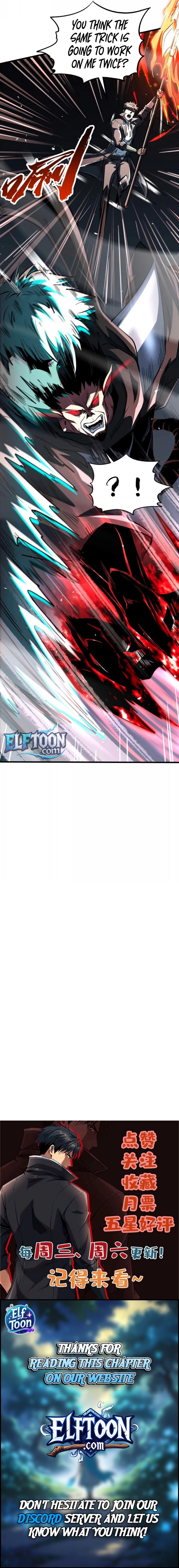 Read Super Gene Manga Online