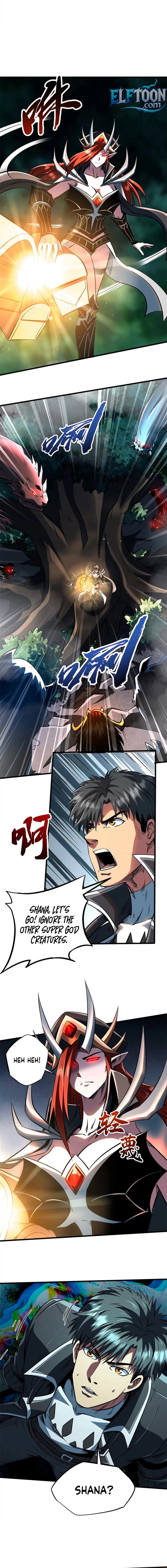 Read Super Gene Manga Online