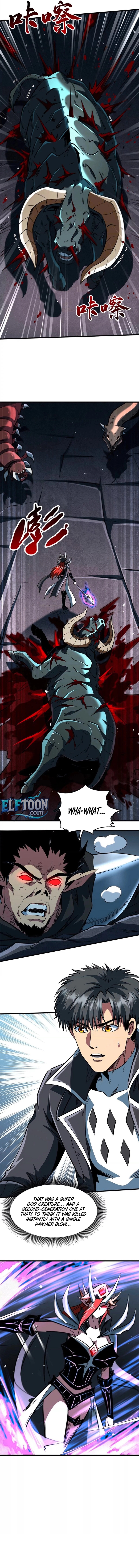 Read Super Gene Manga Online