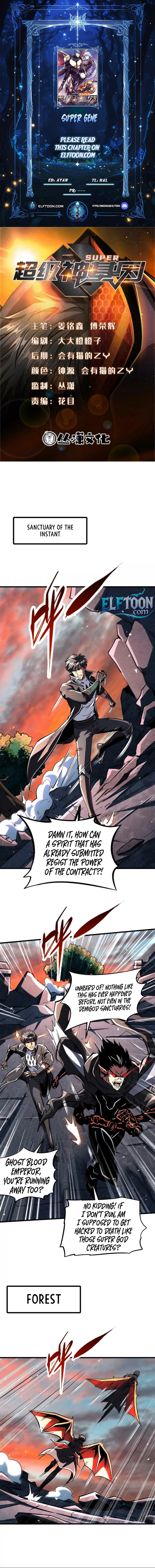 Read Super Gene Manga Online