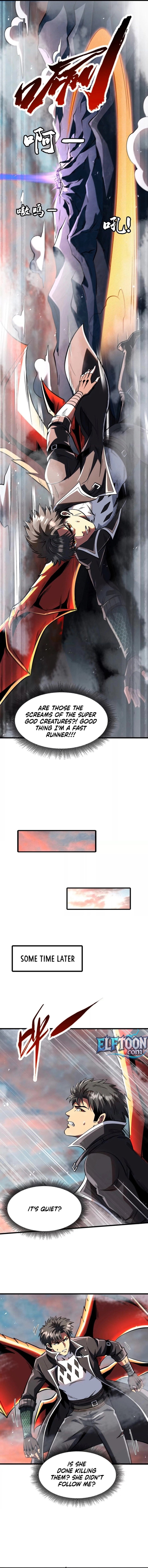Read Super Gene Manga Online