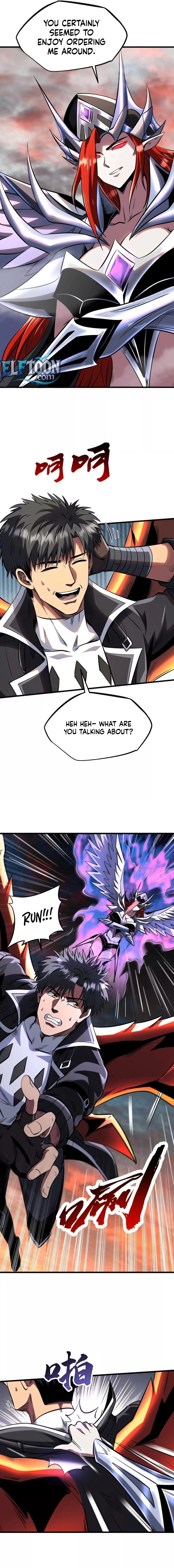 Read Super Gene Manga Online