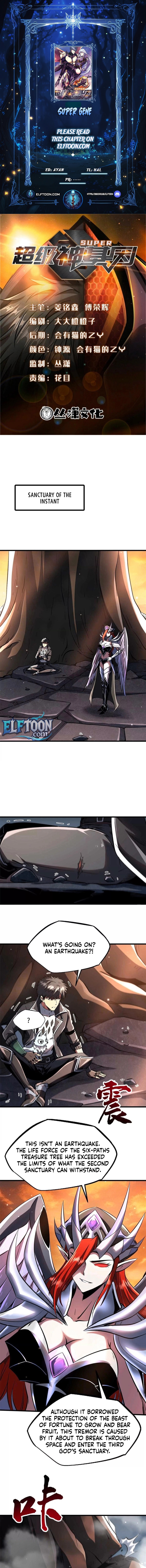 Read Super Gene Manga Online