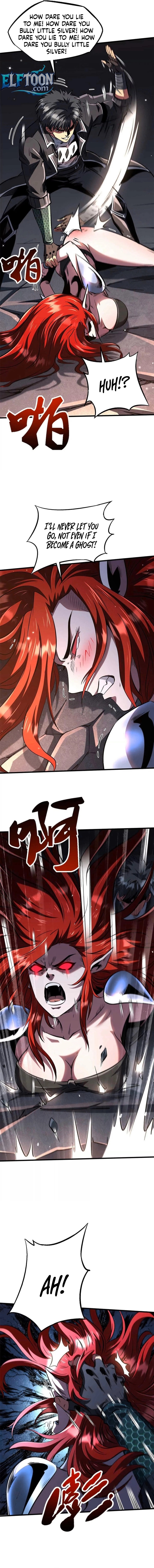 Read Super Gene Manga Online