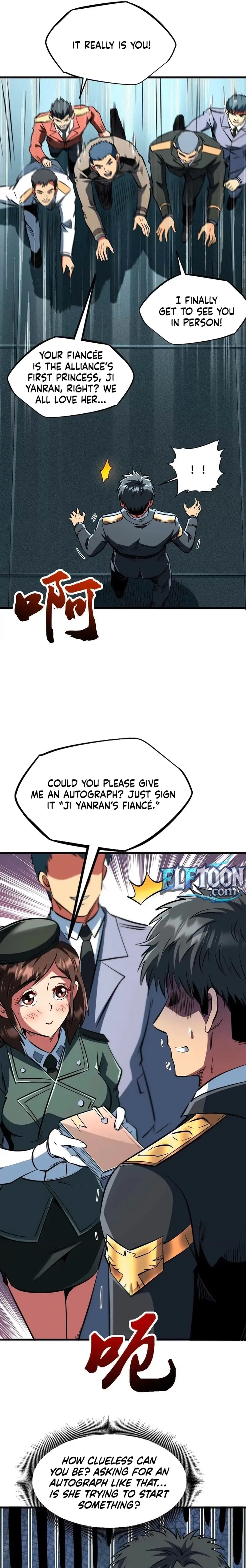 Read Super Gene Manga Online