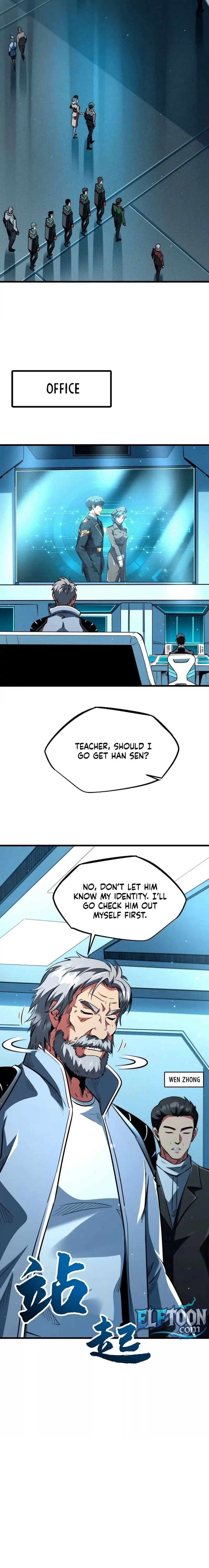 Read Super Gene Manga Online