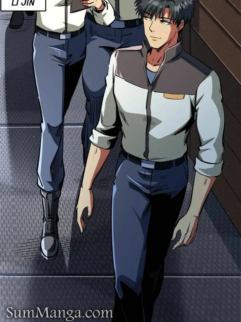 Read Super Gene Manga Online